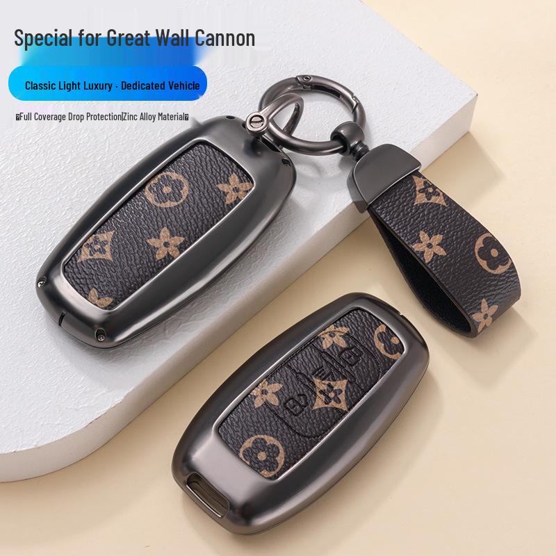 Haval Great Wall Cannon Key Bag: Off-Road & Commercial Pickup Truck Metal Protective Shell