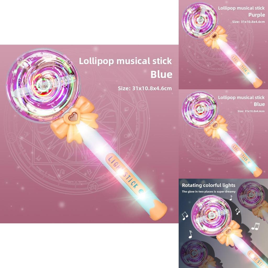Childrens Magical Light Up Lollipop Music Stick With Sound For Girls Kids Party Gift