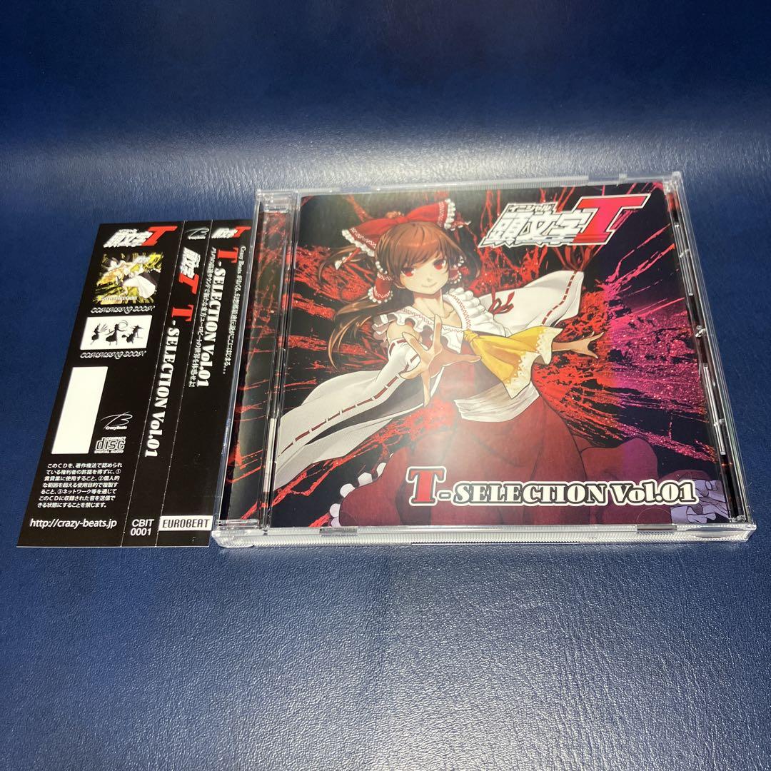 

[USED] [Out of print] Touhou album CD Initial T T-SELECTION Vol.01