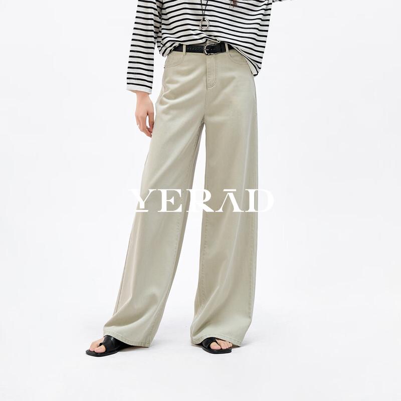 

Женские охлаждающие джинсы YERAD с широкими штанинами из лиоцелла 32