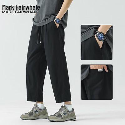 Pantalones – Pantalones y bermudas