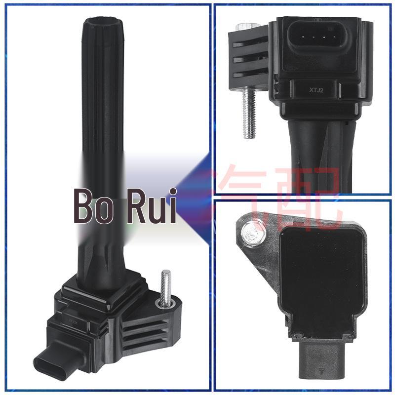 High Voltage Ignition Coil UF837 for Buick/Chevrolet