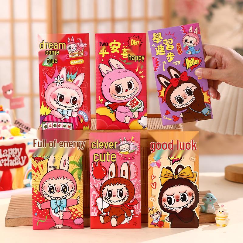 Labubu 2026 Ano do Cavalo Envelope Vermelho de Desenho Animado Personalizado - Porta-Dinheiro da Sorte Fofo e Criativo.