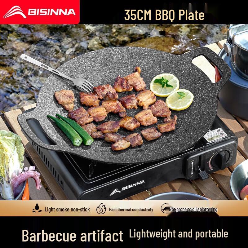 Beishanlang Outdoor Korean BBQ Grill Pan