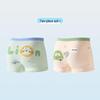 Set of 26 New Boys' Cotton Boxer Briefs - Antibacterial, Skin-Friendly, Breathable Four-Corner Shorts
