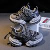Fashionable boys' sneakers, new autumn Korean-style children's breathable running shoes, girls' stylish dad shoes