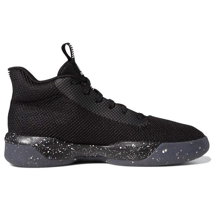 Adidas Pro Next 2019 Core Black Could White EF9845