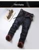 Jeans en Denim Xintang Homme Hiver Doublure Velours Stretch Jambe Droite - Style Américain Chaud
