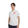 Li Ning Logo Printed Breathable Polo Shirt Men Polo Shirts White APLS229-2
