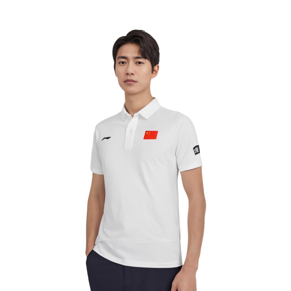 Li Ning Logo Printed Breathable Polo Shirt Men Polo Shirts White APLS229-2