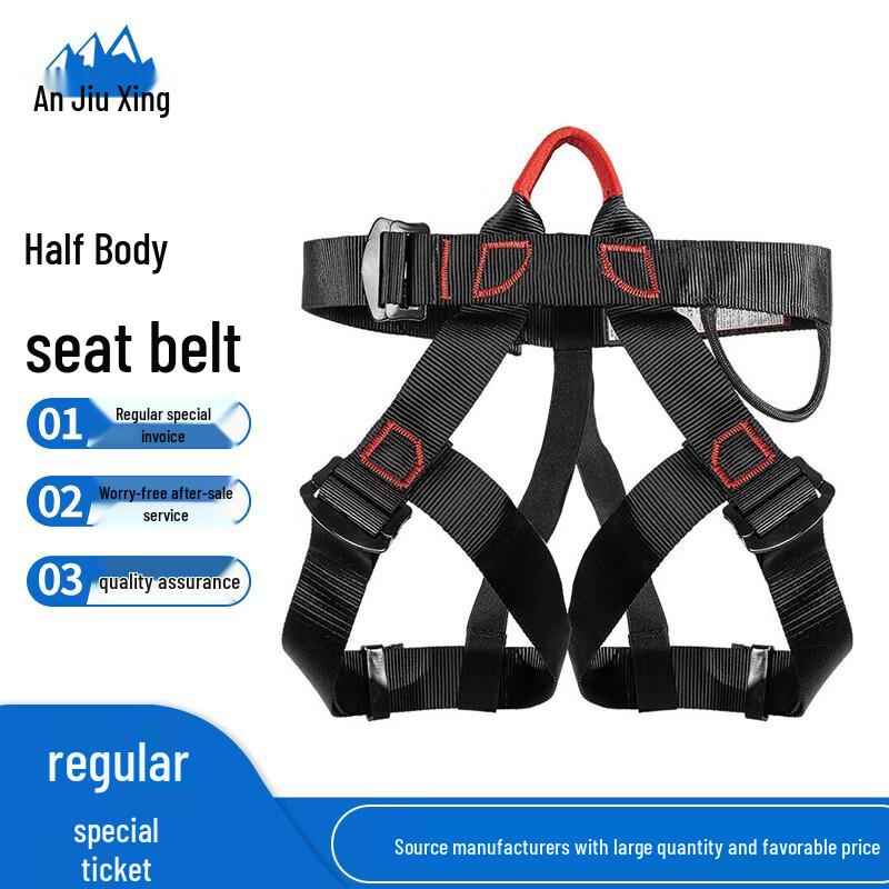 Anjiuxing Outdoor Sit Harness