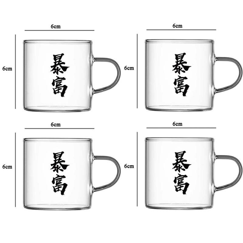 4pcs Sets Tea Cup with Lettering Creative Water Cup Heat Resistant Glass Cup with Handle Household Coffee Mug Drinkware Teaware