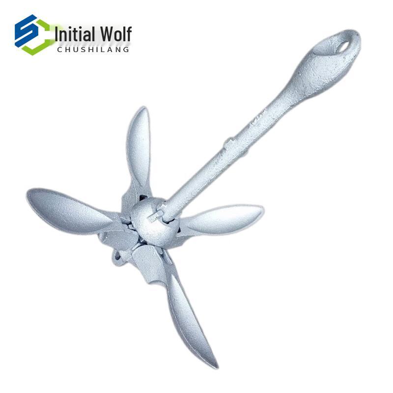 Initial Wolf Folding Boat Anchor