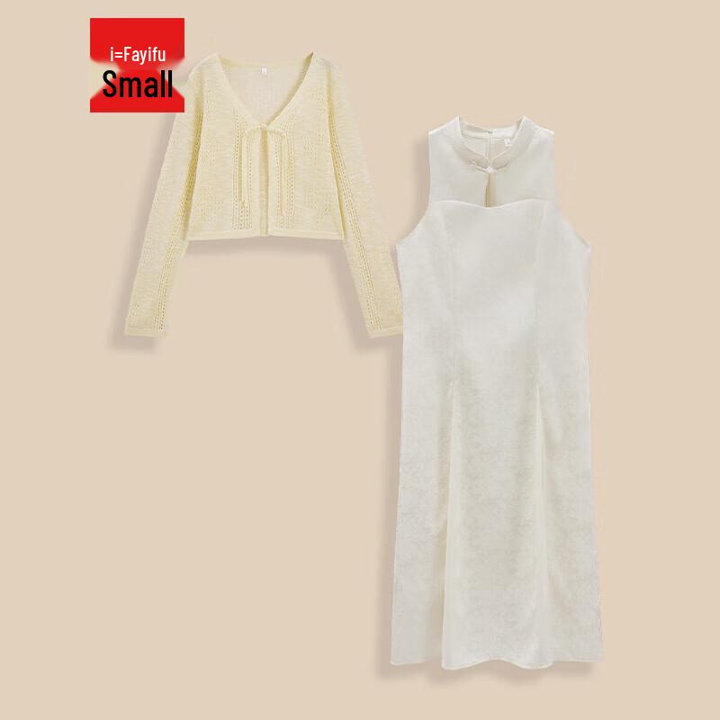 IEF 2025 Осень Новый Элегантный Комплект Юбка и Топ в Китайском Стиле для Миниатюрных S