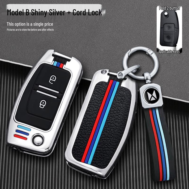2022 Jiangling Baodian Yuhu 7/S350 Key Case: Metal Remote Control Keychain