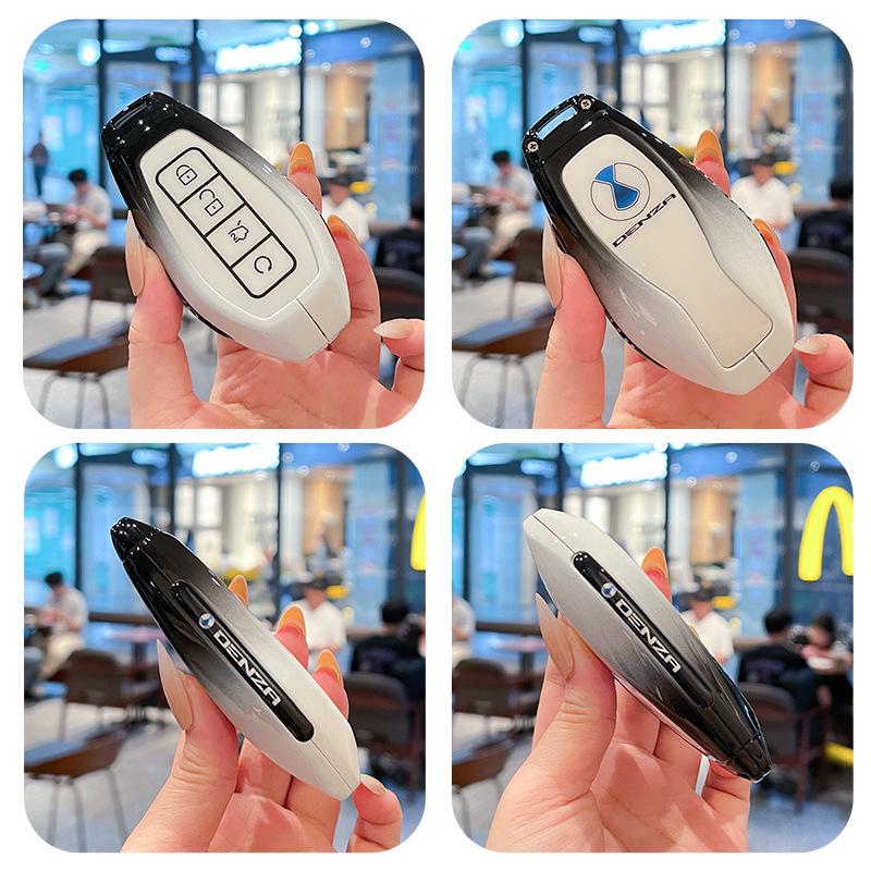 Denza Z9GT 2025 Car Key Case with Metal Buckle