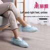 MARYYA Thickened Waterproof Disposable Shoe Covers