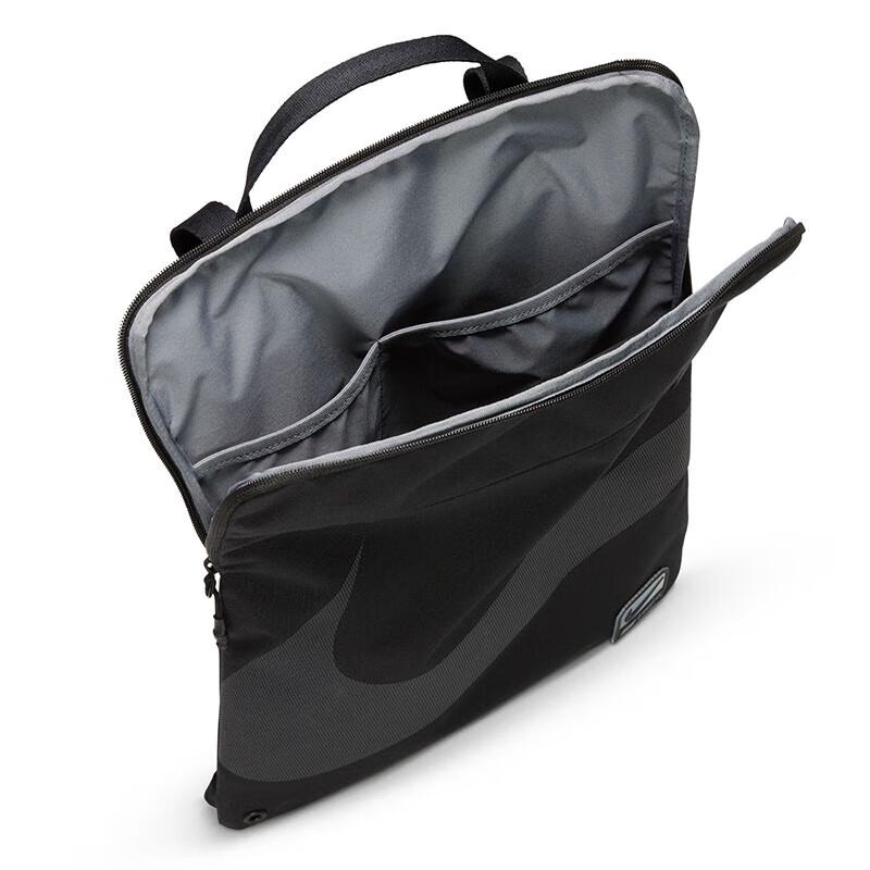 Nike Multi-functional Unisex Backpack