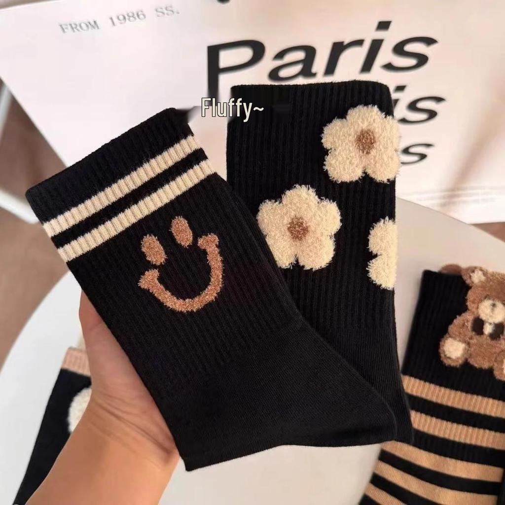 Yifan Korean Style Smiley Face Feather Yarn Women's Thick Warm Socks - Autumn/Winter Trend