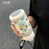 Cute Large Capacity Vacuum Cup Girl Good-looking Water Cup with Straw 316 Stainless Steel Cup Tea Separation