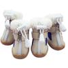4pcs/set Elastic Winter Pet Dog Shoes Anti-slip Velvet Thickening Warmer Small Comfort Boots  Puppy Animal Chihuahua Yorkshire