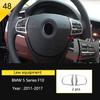 Matte Car Styling Interior Door Audio Stereo Speaker Sequ Decorative Cover Trim For BMW 5 Series F10 F11 F18 Auto Accessories