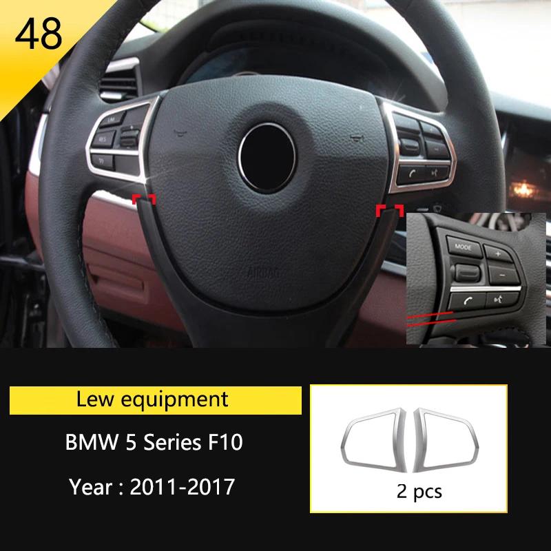 Matte Car Styling Interior Door Audio Stereo Speaker Sequ Decorative Cover Trim For BMW 5 Series F10 F11 F18 Auto Accessories