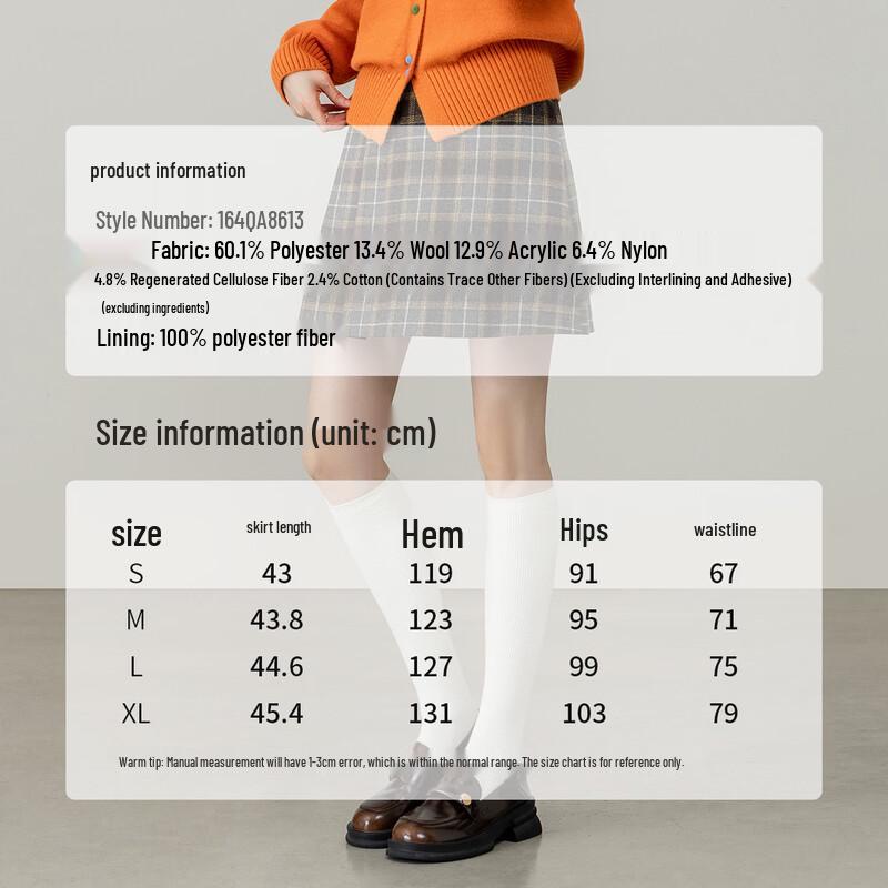 Women's Plaid A-Line Wool-Blend Mini Skirt