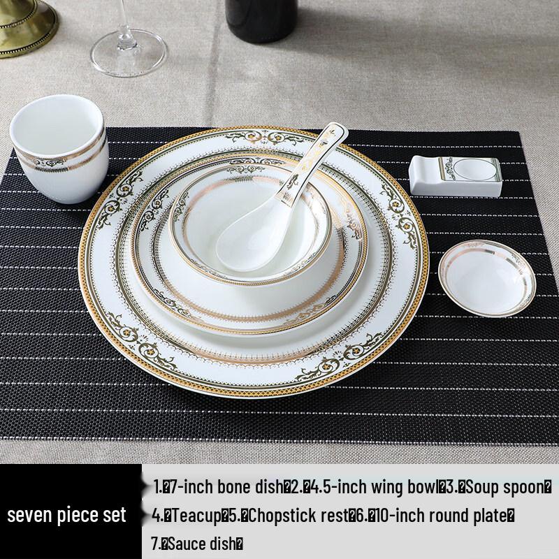European Style Ceramic Dinnerware Set