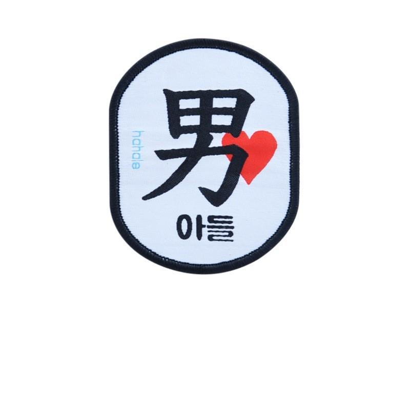 

Pet Dog Social Identity Decals Cat Tag Dog Walking Leash Anti Touch And Anti Feeding Warning Sign For Pet Gatherings And Outings