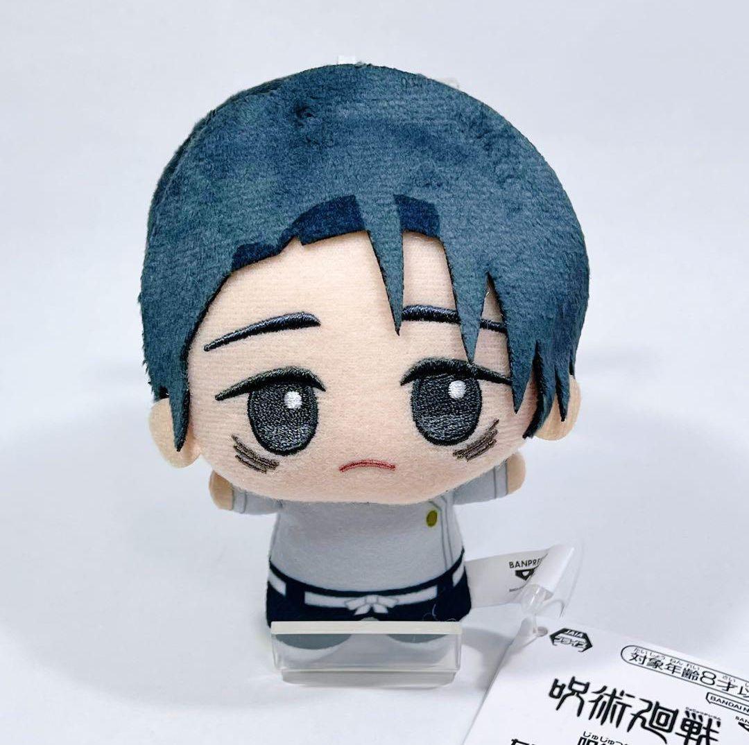 Jujutsu Kaisen Chibi Plushie Shibuya Incident Okkotsu Yuta