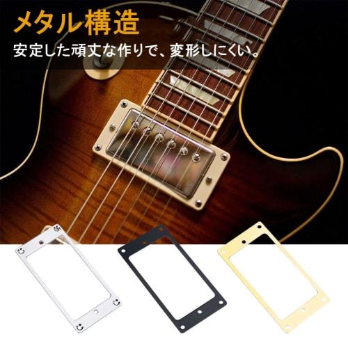 Set of 2 Pickup Frames, Guitar Pickup Rings, Easy To Use, Decorative, Metal, Stable, Deformation Resistant, Replacement Accessories for Musical Instru