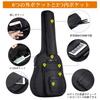 CAHAYA Guitar Case with Anti-Theft Pocket, 8 Pockets, 8mm Sponge Lining, Lightweight, Improved Gig Bag, ShoulderHandbag