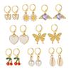 Vintage Daisy Dangle Earrings Set For Women Butterfly Heart Pearl Pendant Tassel Circle Drop Earring Geometric Trendy Jewelry
