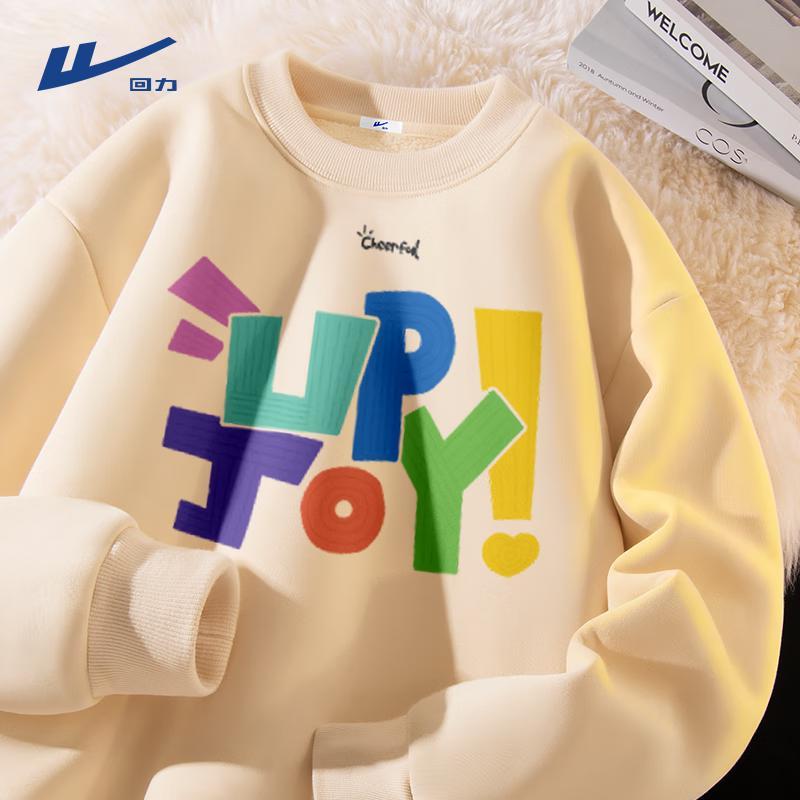 Warrior Men s Fleece-Lined Crew Neck Sweatshirt 3XL