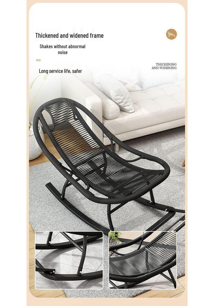 Rattan Recliner Rocking Chair for Elderly - Cozy Balcony Nap Sofa