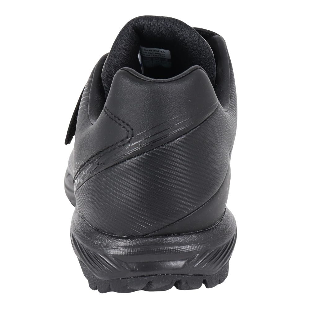 Mizuno LIGHTREVO TR Black/Black 26.5
