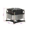 Intel Desktop CPU Cooling Fan with 4-Pin Temperature Control for 115X Sockets