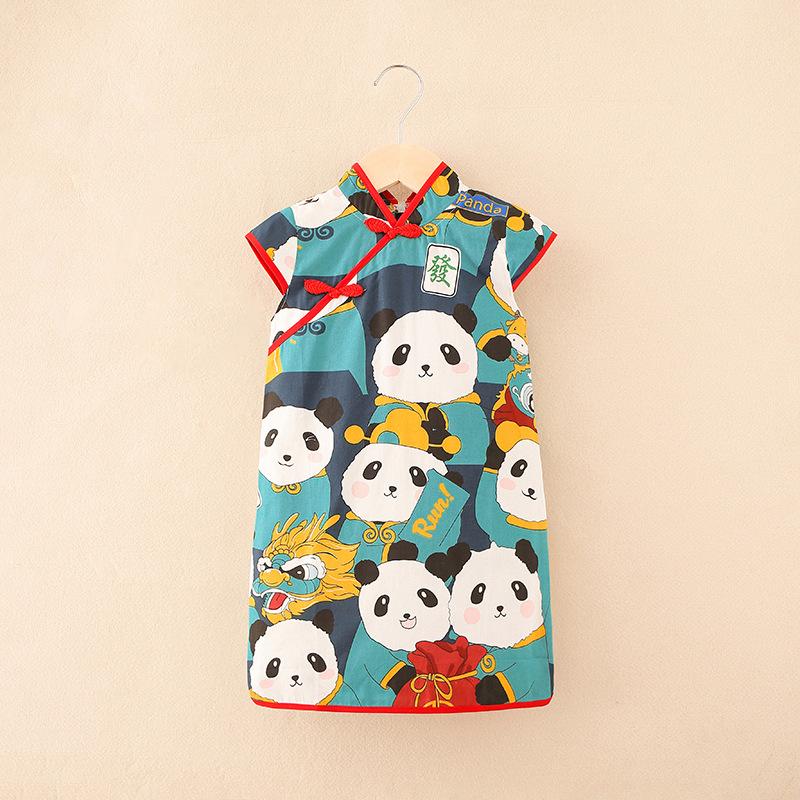 Summer Thin Modified Cheongsam Dress For Girls Medium Large Children Fish Tail Skirt National Kids Dress 90cm