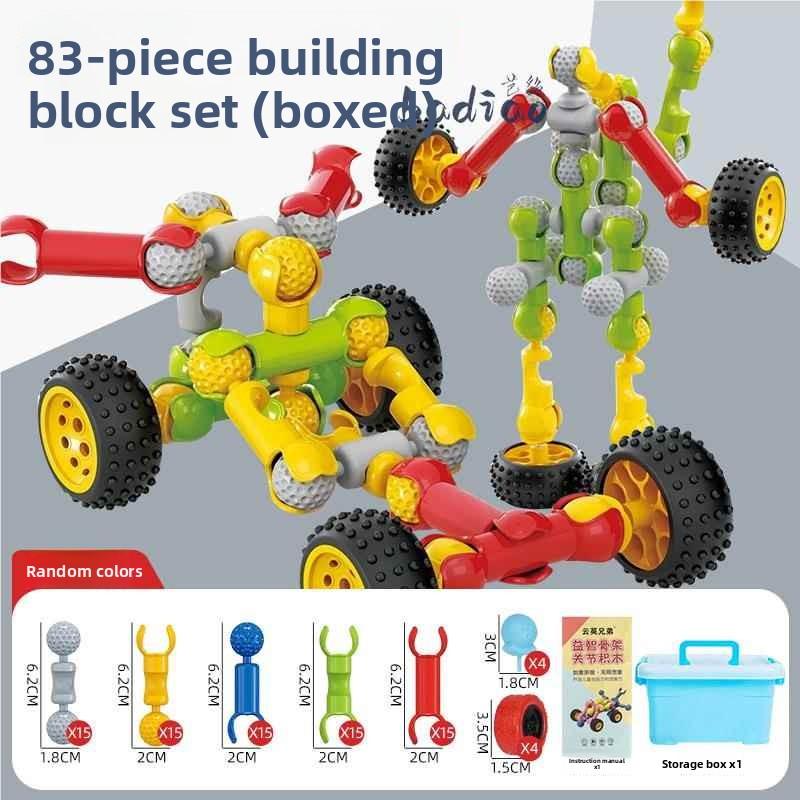 Children's Creative DIY Building Blocks Joint Puzzle Large Particle Educational Toys Handmade Assembly Skeleton Frame Toy
