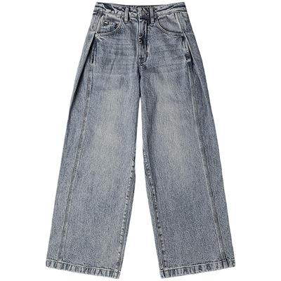 Damskie Retro Jeansy Luźne Szerokie Nogawki Średni Błękit