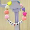 2Pcs Colorful Bead Sister Handchain Set Lettered Bangles Handcrafted Heart Bracelets for Siblings Friendship Bangle