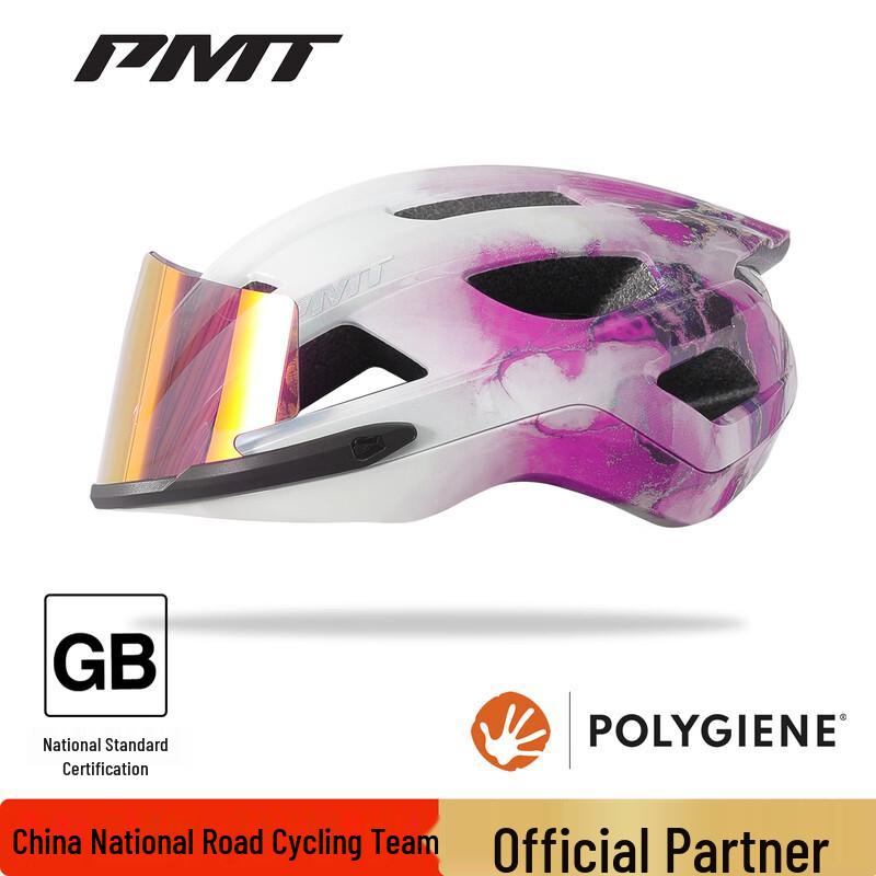 PMT GOLF Youth Cycling Helmet with Magnetic Goggles S (51-56cm)