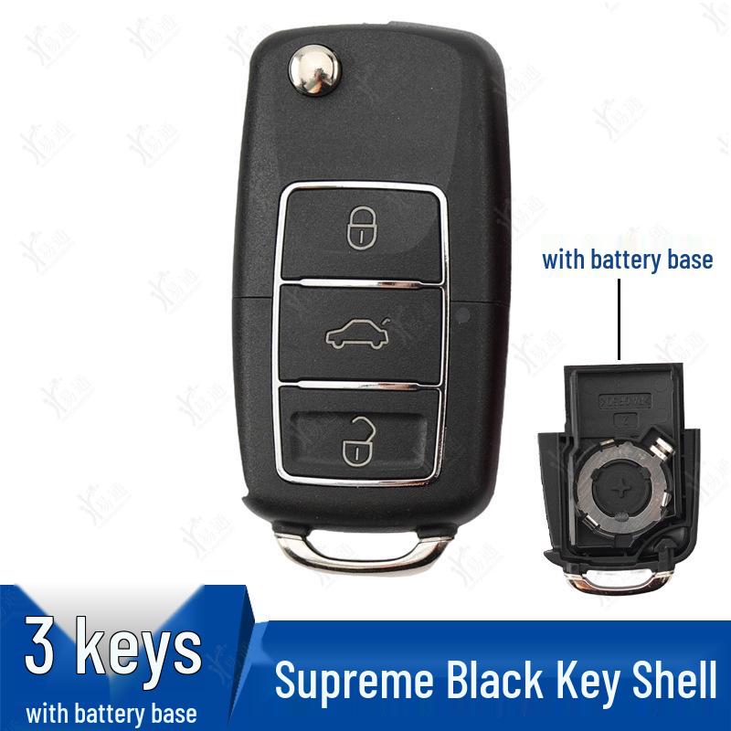 KD VVDI TY Sub-Key Replacement Shell for B5 A6 DS Hyundai Folding Blade