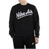 New Nike Sweatshirts Men's Black BV5187-010
