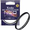 Kenko 49mm Lens Filter MC Protector for NEO Lens Protection Made In Japan 724903