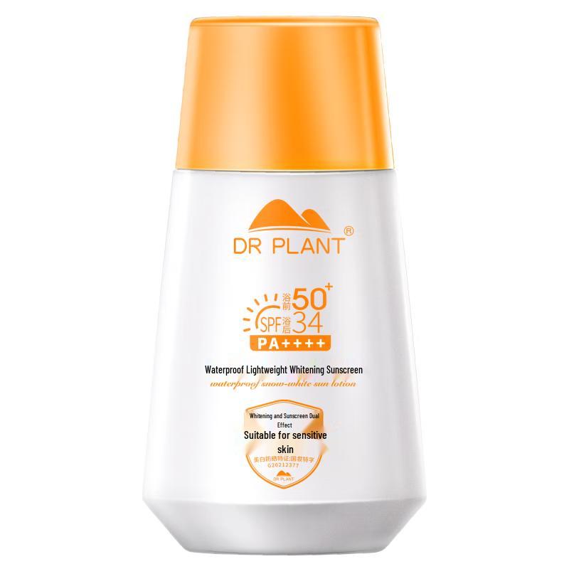 DR PLANT Gentle Whitening Sunscreen Lotion SPF50+ PA++++