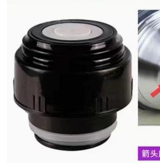 Replacement with Large Inner Plug, 1 Pack