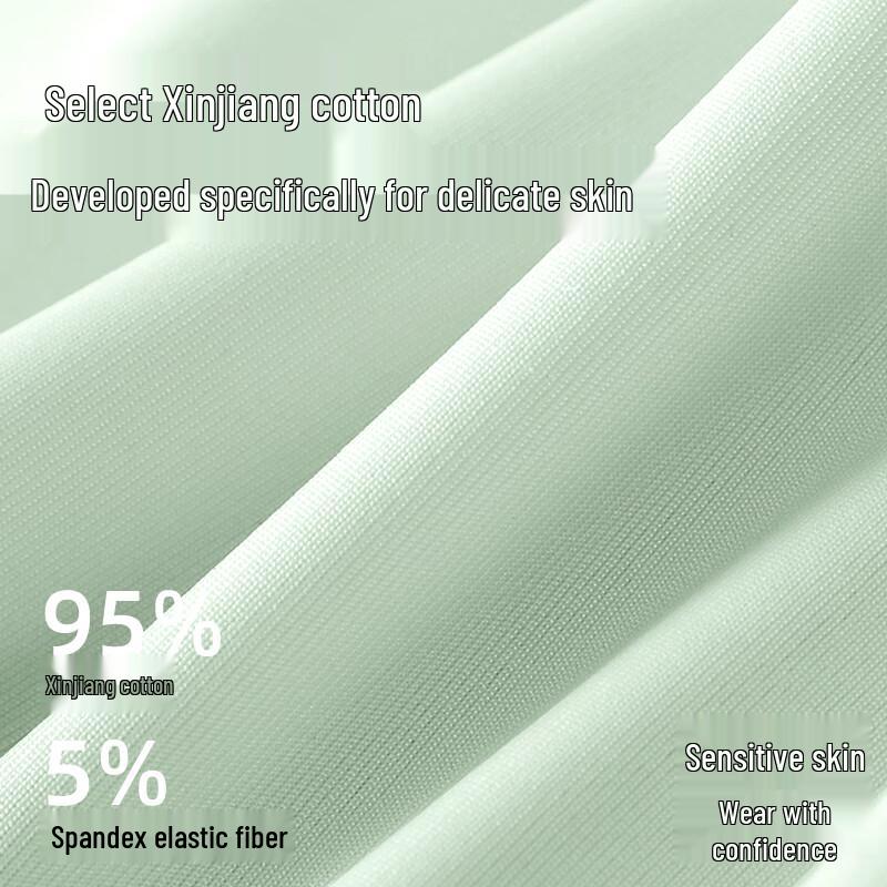 Dushi Liren Women's A-Grade Cotton High-Waist Tummy Control Briefs, 4-Pack