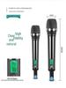 HuiDu U8801/8802 Pro Dual Wireless Microphone with Adjustable Frequency for Conferences